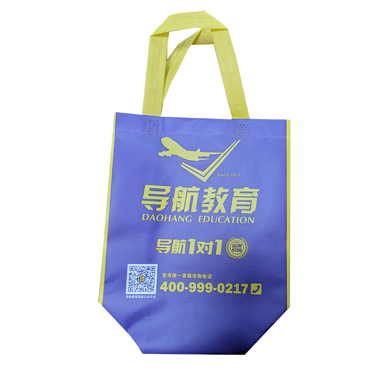 阿坝TB02 教培机构广告袋