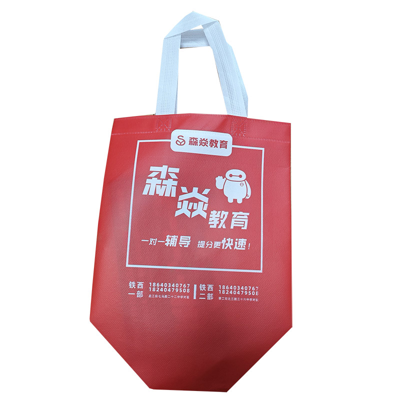 阿坝TB04 覆膜无纺布袋
