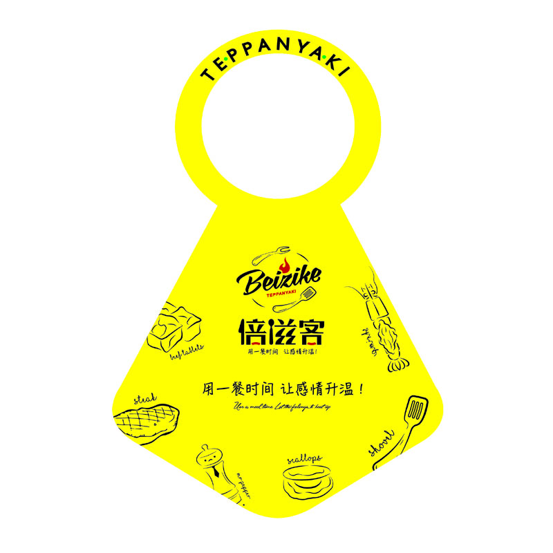 阿坝AP01 无纺布围裙