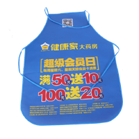 阿坝AP03 无纺布围裙